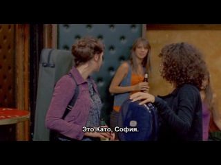 Колыбельная для Беллы / LelleBelle (2010) 1:29:22 Нидерланды Жанр